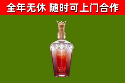 长沙回收剑南春价格