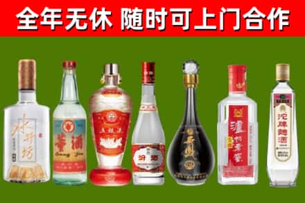 长沙回收老酒价格